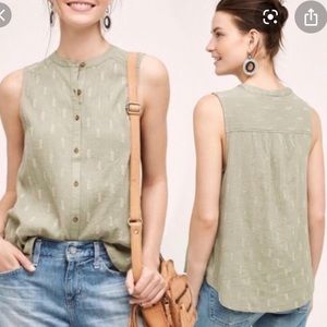 Anthro army green shirt with arrow print